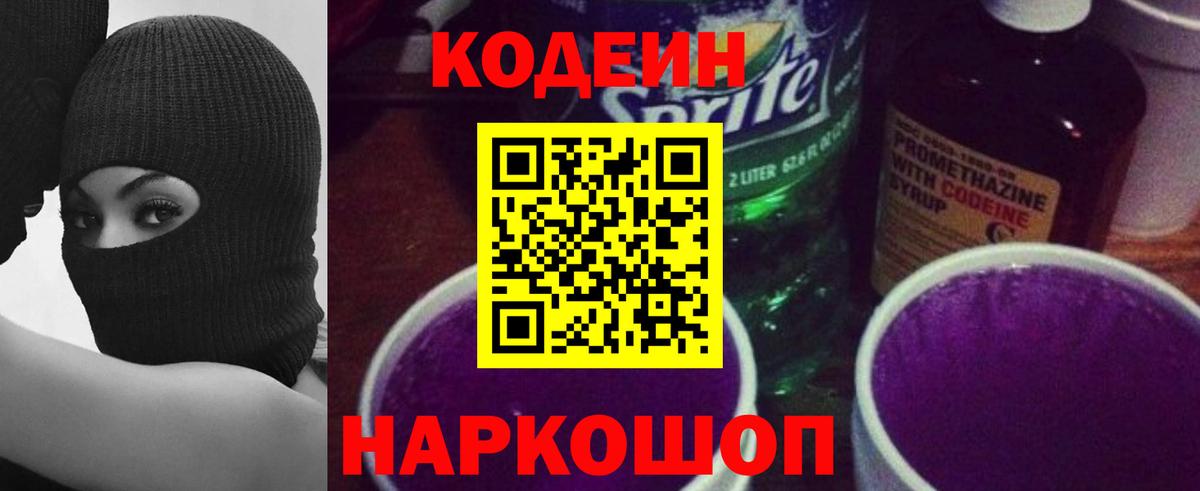 Гашиш  Вход с VPN  МАРИХУАНА  A PVP СОЛЬ кристаллы  Нижнекамск  Гашиш  МЕФ кристаллы 