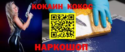герыч Камень-на-Оби