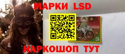 меф Каменск-Уральский