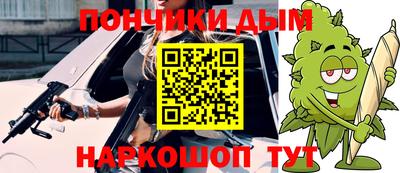 стаф Каменск-Шахтинский