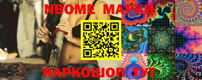 меф Каменск-Уральский
