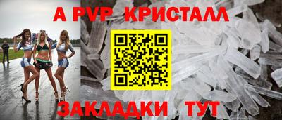 меф Каменск-Уральский