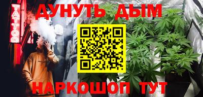 герыч Камень-на-Оби