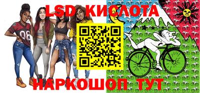меф Каменск-Уральский