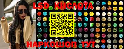 герыч Камень-на-Оби