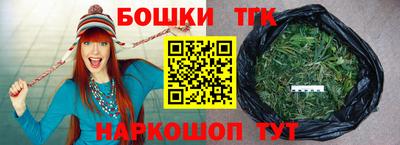 герыч Камень-на-Оби