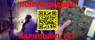 меф Каменск-Уральский