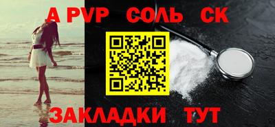меф Каменск-Уральский