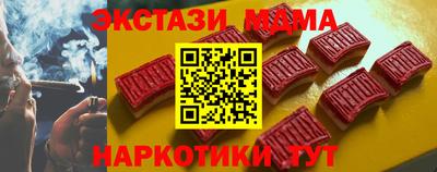 герыч Камень-на-Оби