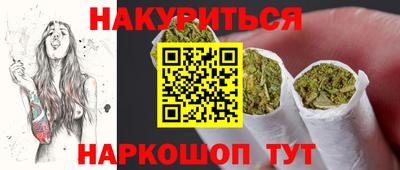 меф Каменск-Уральский