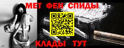 герыч Камень-на-Оби