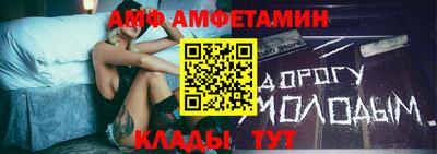 меф Каменск-Уральский