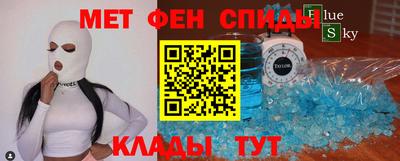 меф Каменск-Уральский