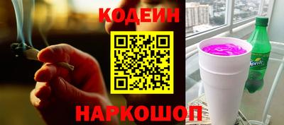герыч Камень-на-Оби