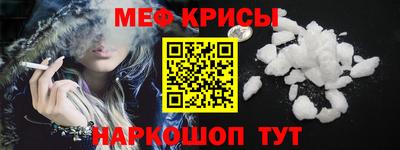 герыч Камень-на-Оби