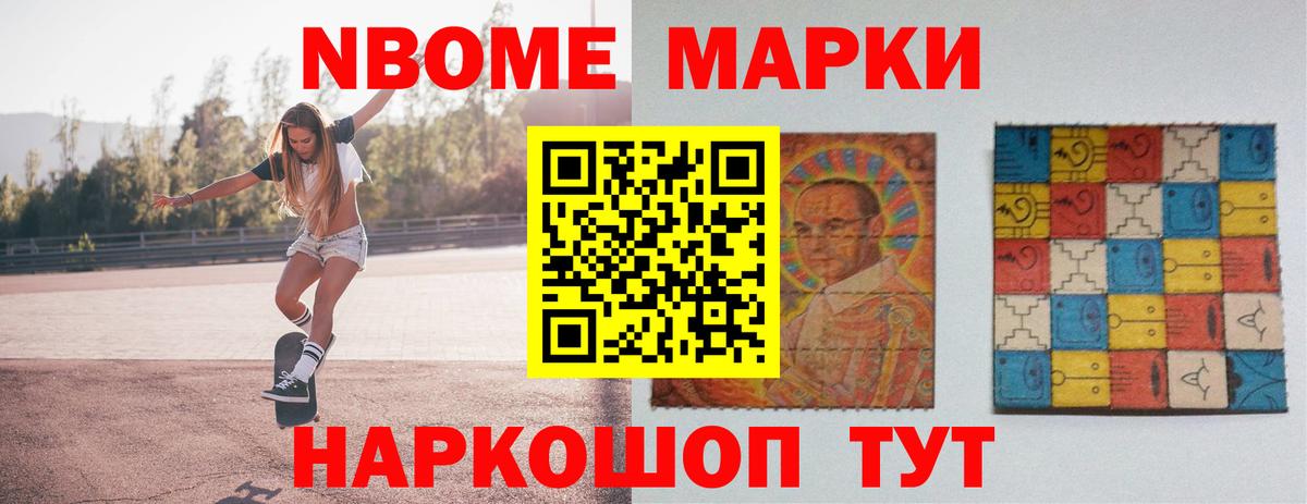 Лсд 25 экстази кислота Нижнекамск